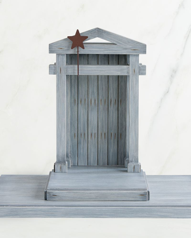 Demdaco Willow Tree Nativity Creche - Boxed